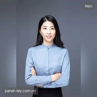 神蚕岭